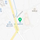 강화남부농협주유소 이미지