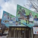 [여의도PT] 한기욱 트레이너 대학원 합격 후기