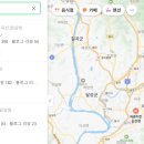 대구두산점바른치킨 이미지