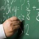 웅샘수학학원 이미지