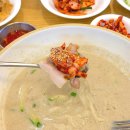 원할머니보쌈족발신도림 | 신도림역 맛집 한식 칼국수 족발보쌈 신도림 삼백가 후기