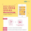 가로세로 이미지