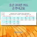 대밀마을회관 이미지