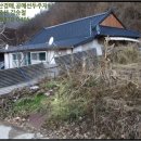 마령산해로(임동면) 이미지