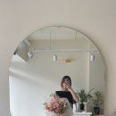 미묘;花