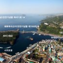 제주 천지연 난대림 네이버블로그