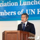 계정축사 이미지