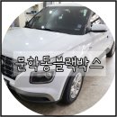 문학동 이미지