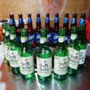 한우사랑미트