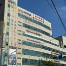 사하구 다대동로 | 부산 다대포 회센터 코스 다대씨파크 다대활어재래시장 초장집
