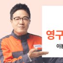한강종합모터스 이미지