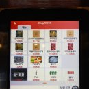 무인셀프라멘 이미지