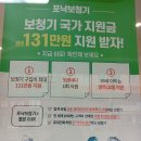 오티콘 보청기 금천센터 네이버블로그