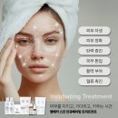 민에스테틱화장품