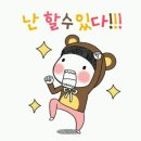 이상만행정사 이미지