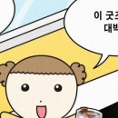 커피마루 이미지