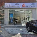 홍일공인중개사사무소 이미지