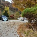 성심단식원 이미지
