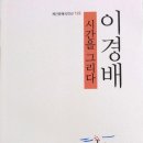 시간을 그리다 이미지
