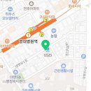 지에스(GS)25 영대병원역점