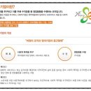 만선영어조합법인 이미지