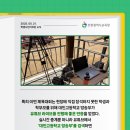 대인고등학교 이미지