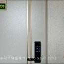디지털마트 이미지