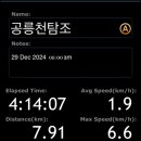 금릉소공원 이미지