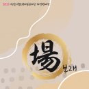 안성맞춤시장 이미지
