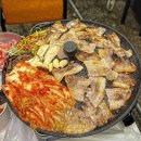 냉삼85