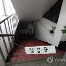 가왕코인노래연습장 이미지