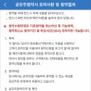 뉴보이지 이미지
