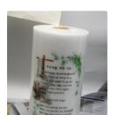 만수3동-30 이미지