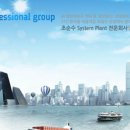 (주)비에이치텍 이미지