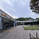 의성(영덕)휴게소 화장실 이미지