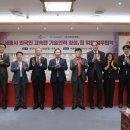 국제인력 이미지