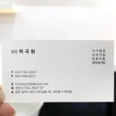 에이치모바일 이미지