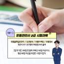 밝은유통 이미지