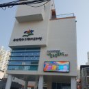 부엉이어린이도서관 | 부산 양정 기적의 도서관 어린이 도서관 들락날락 이용후기(위치, 운영시간등)