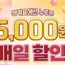 군산복합문화센터 앞 이미지