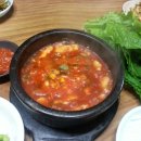 정애식당 이미지