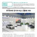 (주)선봉산업 이미지