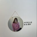 혀나뷰티샵네일 이미지