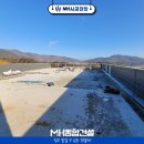 동김해재활용 이미지