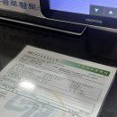 용광로황토불가마;호미로2941커피 | 포항 24시간 오션뷰 찜질방 [용광로황토불가마]