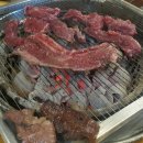 그램그램 이미지