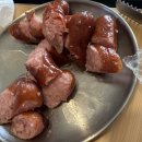 보글스마켓