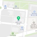 리얼펍 살얼음맥주 명지국제신도시점