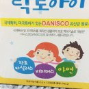 위드팜 이미지