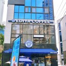 이디야커피광주동림하늘채점 | 이디야커피 광주 동림 코오롱하늘채점